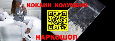 меф VHQ Гуково