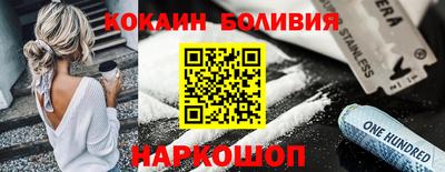 меф Гулькевичи