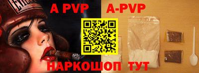 меф Гулькевичи