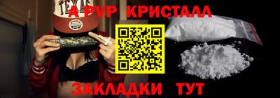 меф Гулькевичи