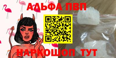 меф Гулькевичи
