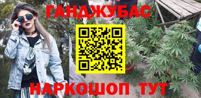 мдма Гудермес