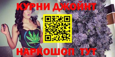 меф VHQ Гуково