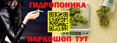 меф Гулькевичи