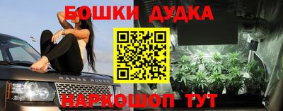 меф Гулькевичи