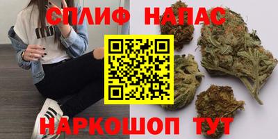 меф VHQ Гуково