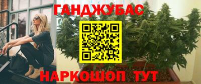 мдма Гудермес