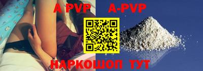 мдма Гудермес