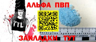мдма Гудермес