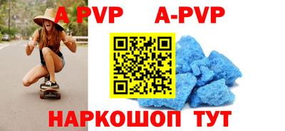 меф Гулькевичи