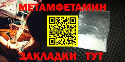 мдма Гудермес