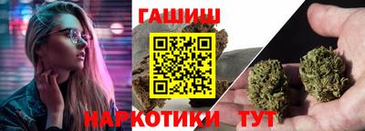 мдма Гудермес