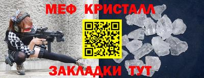 мдма Гудермес