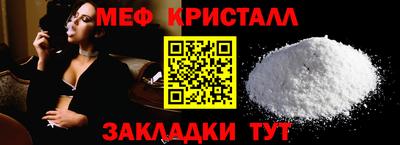 мдма Гудермес